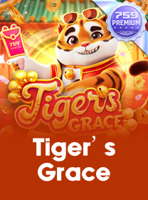 Tiger`s Grace